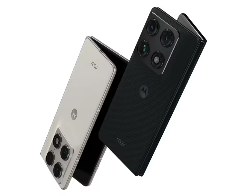 摩托罗拉Razr Fold售价爆料：1500美元起对标三星谷歌 或配骁龙8 Gen5芯片